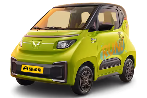 Wuling Nano EV