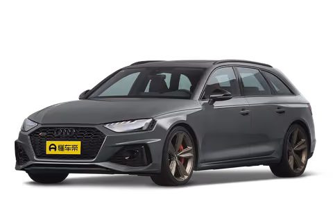 Audi 奥迪RS 4