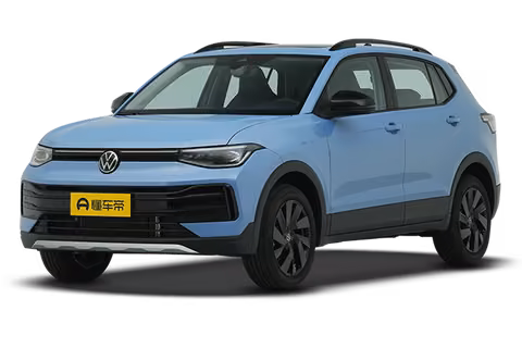 Volkswagen Tharu Xinrui