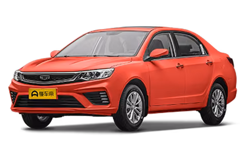 Geely 远景