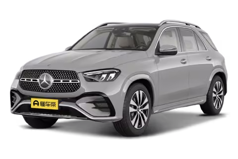 Mercedes-Benz 奔驰GLE(进口)