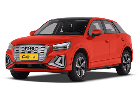 Audi 奥迪Q2L e-tron
