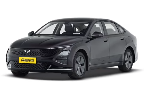 Wuling Xingguang