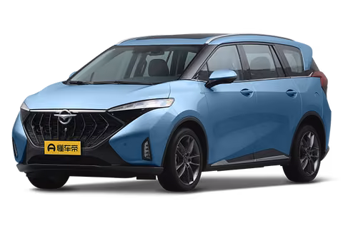 Haima 海马7X